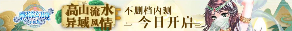 大方網